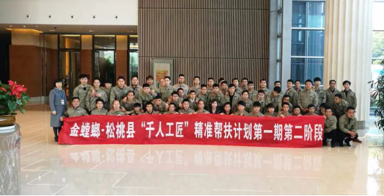 通宝游戏·tb888(中国)游戏官方网站