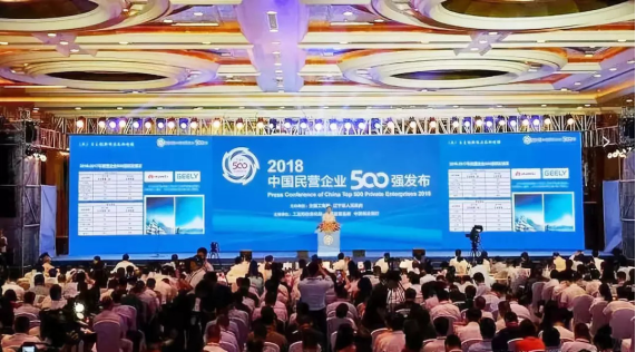 通宝游戏·tb888(中国)游戏官方网站