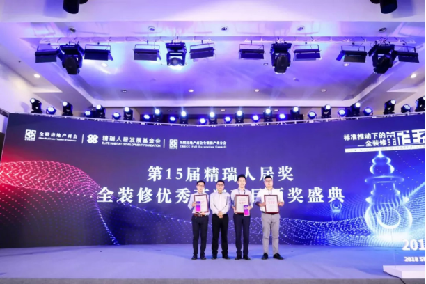 通宝游戏·tb888(中国)游戏官方网站