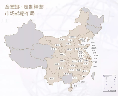 通宝游戏·tb888(中国)游戏官方网站