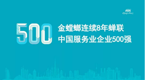 通宝游戏·tb888(中国)游戏官方网站
