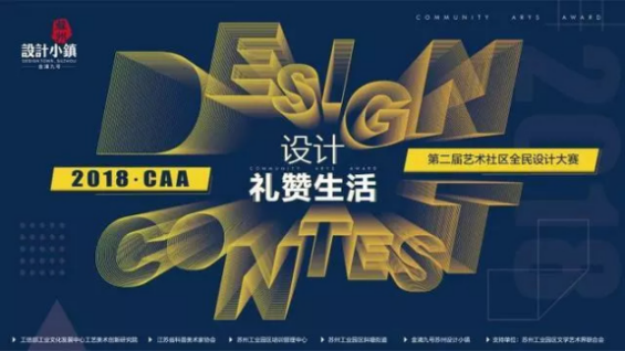 通宝游戏·tb888(中国)游戏官方网站