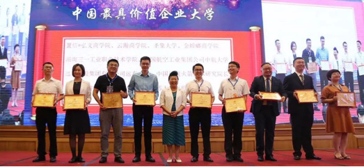 通宝游戏·tb888(中国)游戏官方网站