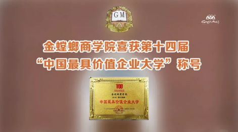 通宝游戏·tb888(中国)游戏官方网站