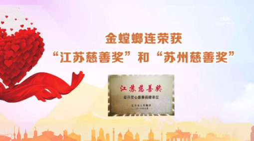 通宝游戏·tb888(中国)游戏官方网站