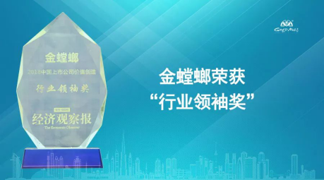 通宝游戏·tb888(中国)游戏官方网站