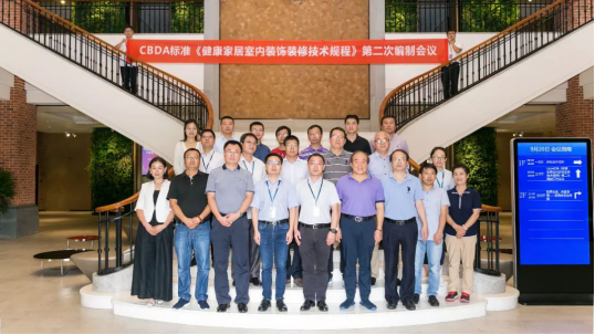 通宝游戏·tb888(中国)游戏官方网站