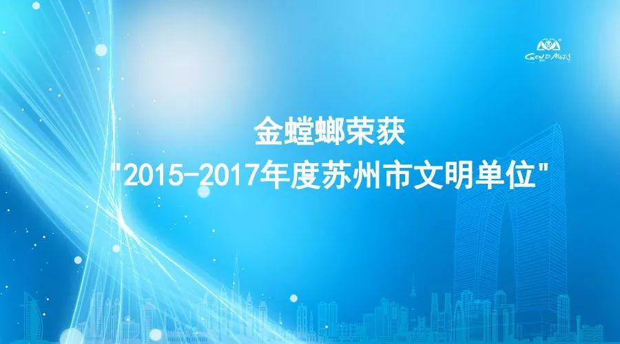 通宝游戏·tb888(中国)游戏官方网站