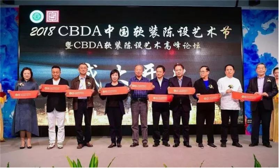通宝游戏·tb888(中国)游戏官方网站