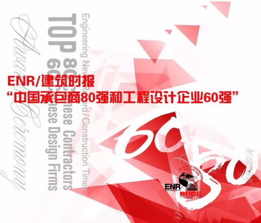 通宝游戏·tb888(中国)游戏官方网站