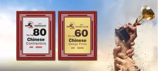 通宝游戏·tb888(中国)游戏官方网站