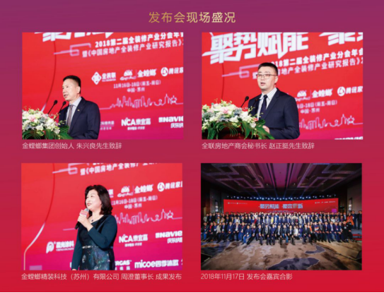 通宝游戏·tb888(中国)游戏官方网站