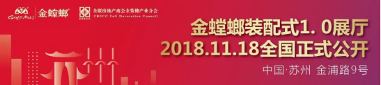 通宝游戏·tb888(中国)游戏官方网站
