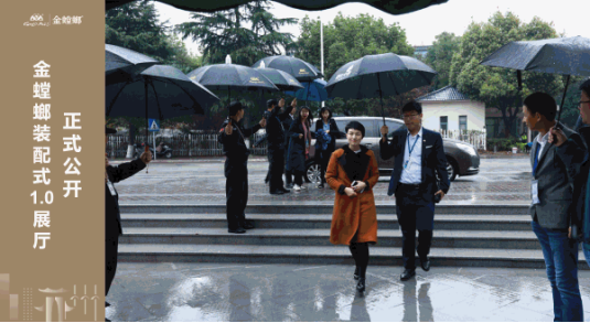 通宝游戏·tb888(中国)游戏官方网站