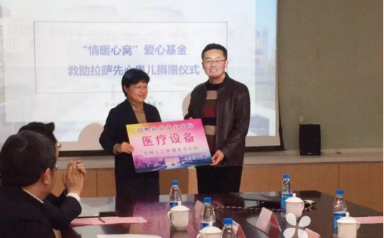 通宝游戏·tb888(中国)游戏官方网站