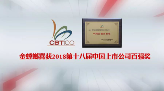 通宝游戏·tb888(中国)游戏官方网站