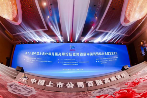通宝游戏·tb888(中国)游戏官方网站