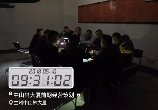 通宝游戏·tb888(中国)游戏官方网站