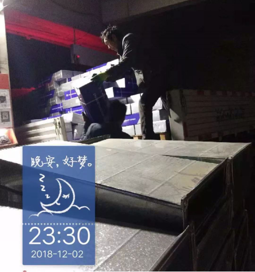 通宝游戏·tb888(中国)游戏官方网站