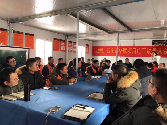 通宝游戏·tb888(中国)游戏官方网站