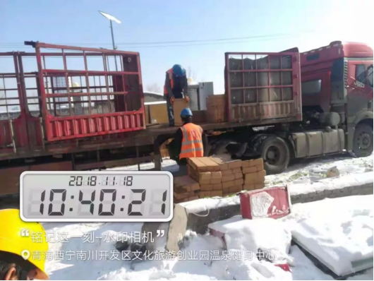 通宝游戏·tb888(中国)游戏官方网站