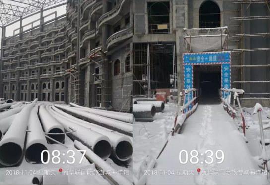 通宝游戏·tb888(中国)游戏官方网站