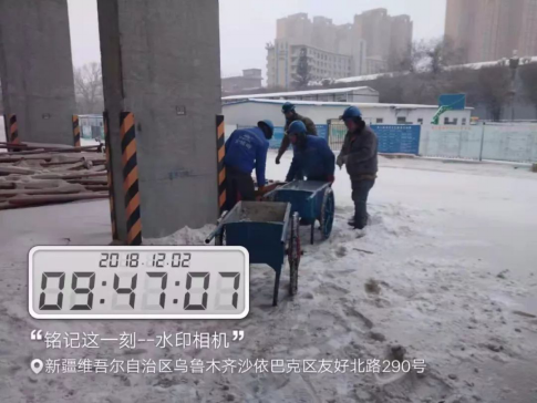 通宝游戏·tb888(中国)游戏官方网站