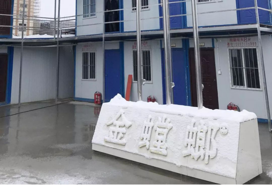 通宝游戏·tb888(中国)游戏官方网站