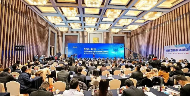 通宝游戏·tb888(中国)游戏官方网站