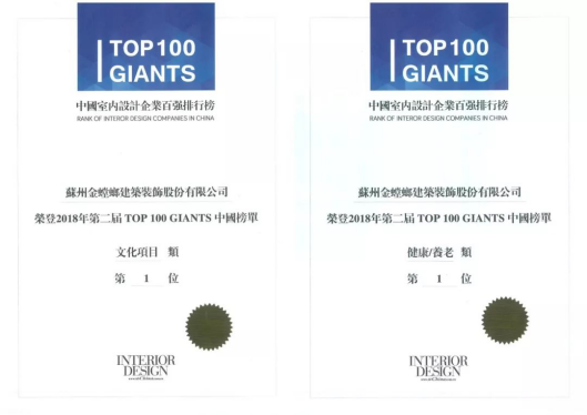 通宝游戏·tb888(中国)游戏官方网站