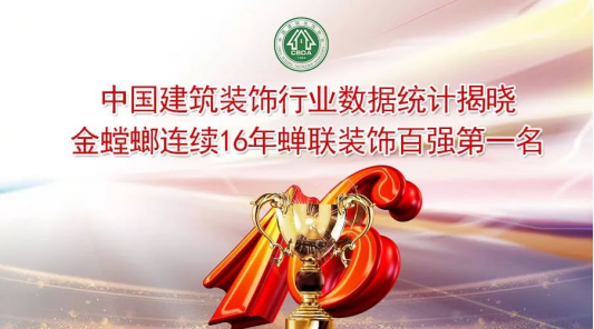 通宝游戏·tb888(中国)游戏官方网站