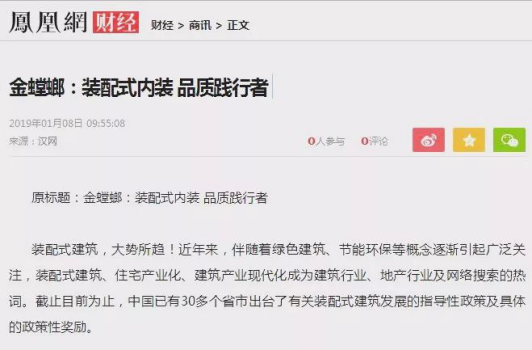 通宝游戏·tb888(中国)游戏官方网站