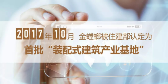 通宝游戏·tb888(中国)游戏官方网站
