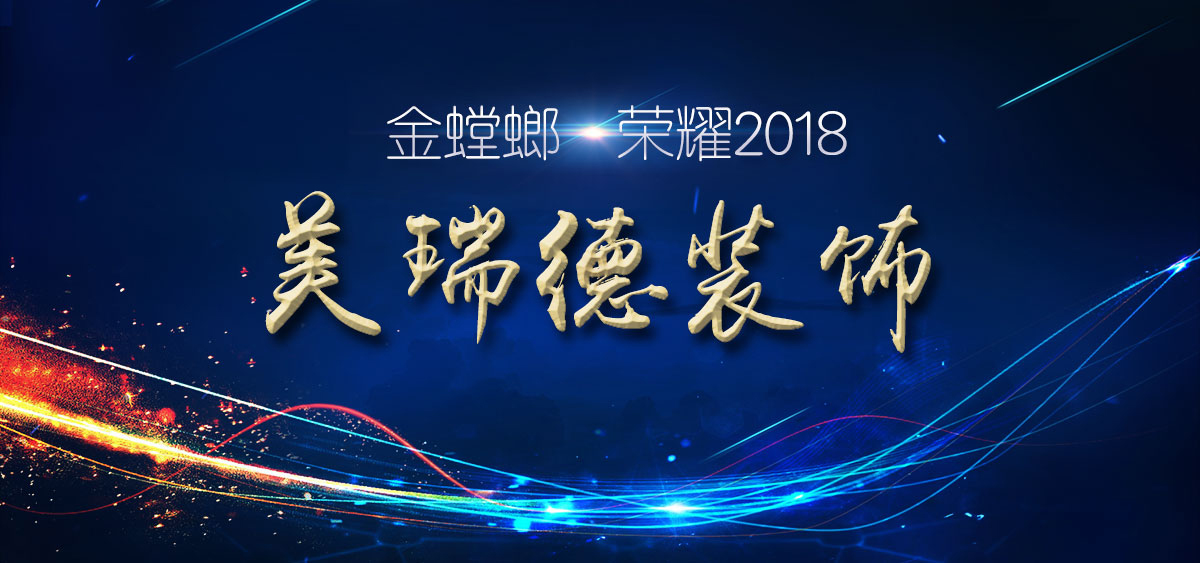 通宝游戏·tb888(中国)游戏官方网站