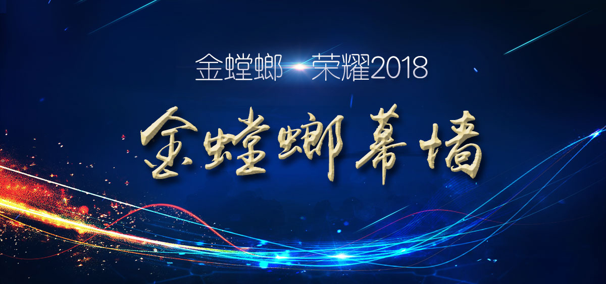 通宝游戏·tb888(中国)游戏官方网站