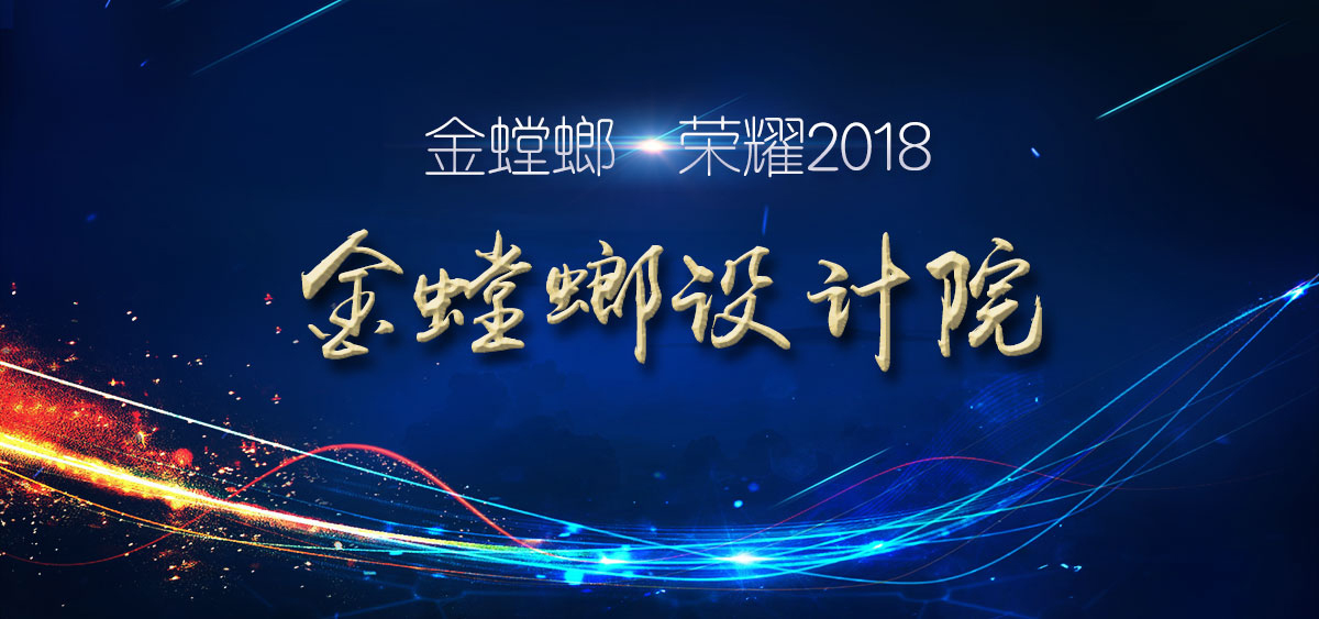 通宝游戏·tb888(中国)游戏官方网站