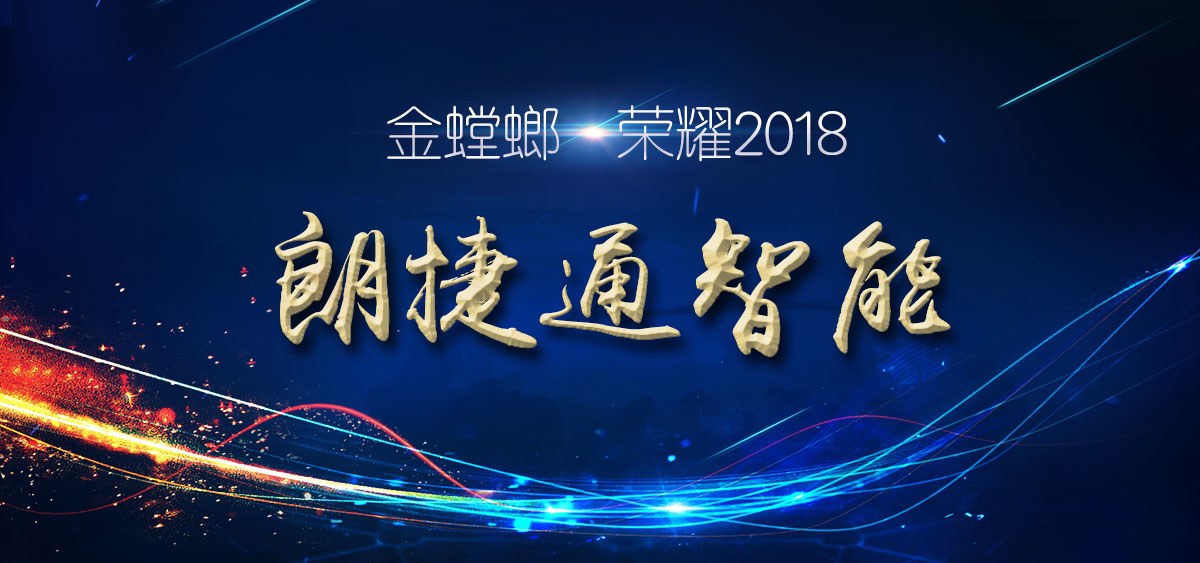 通宝游戏·tb888(中国)游戏官方网站
