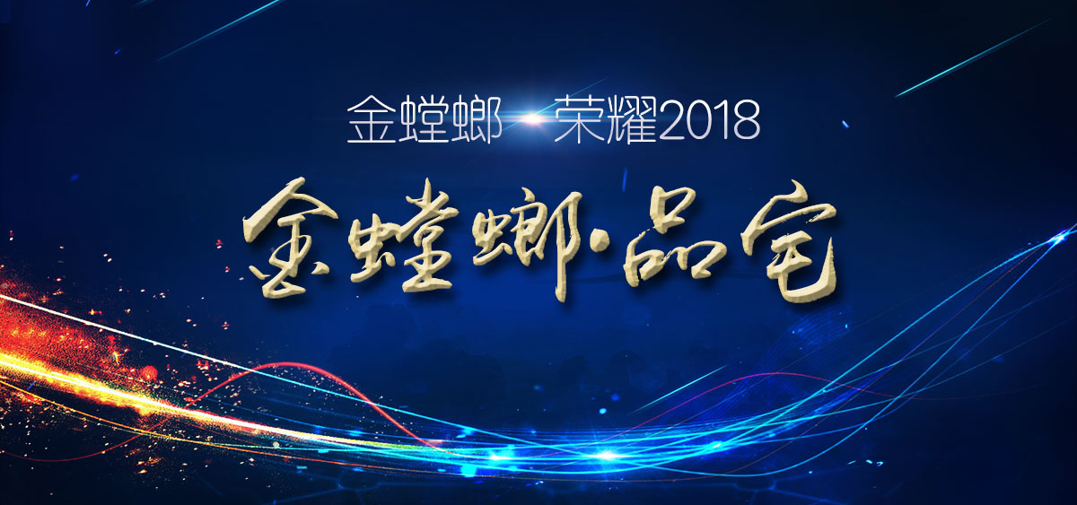 通宝游戏·tb888(中国)游戏官方网站