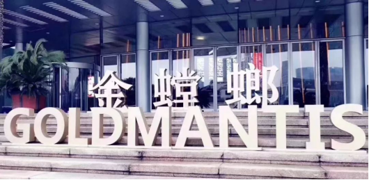 通宝游戏·tb888(中国)游戏官方网站