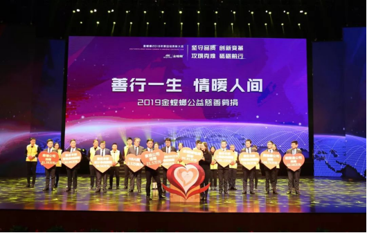 通宝游戏·tb888(中国)游戏官方网站
