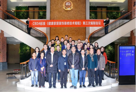 通宝游戏·tb888(中国)游戏官方网站