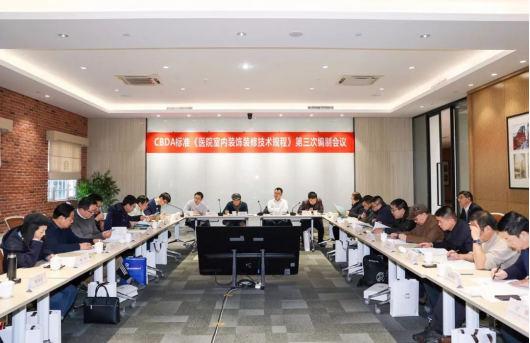 通宝游戏·tb888(中国)游戏官方网站