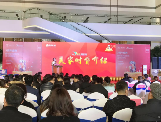 通宝游戏·tb888(中国)游戏官方网站