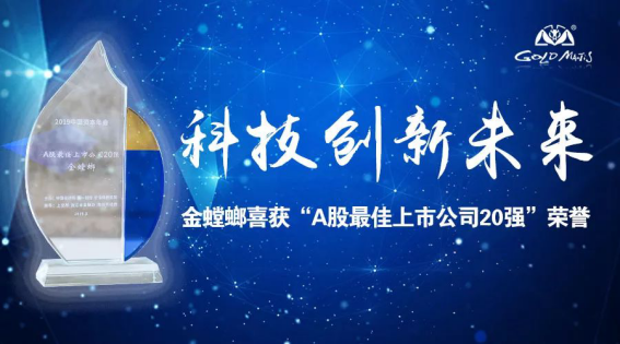 通宝游戏·tb888(中国)游戏官方网站