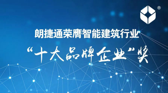 通宝游戏·tb888(中国)游戏官方网站