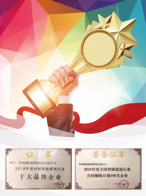 通宝游戏·tb888(中国)游戏官方网站