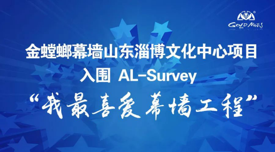 通宝游戏·tb888(中国)游戏官方网站