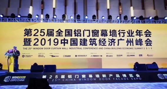 通宝游戏·tb888(中国)游戏官方网站
