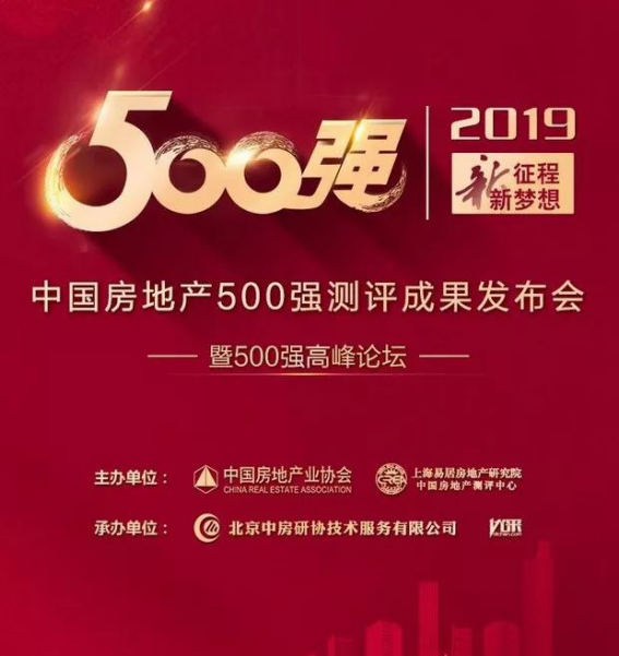 通宝游戏·tb888(中国)游戏官方网站
