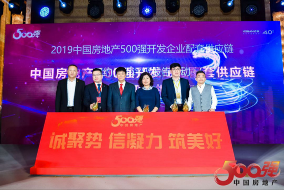 通宝游戏·tb888(中国)游戏官方网站
